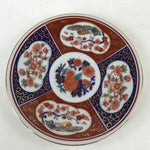 Japanese Porcelain Round Small Plate Vtg Kutani Imari Floral Red Blue Gold PY620