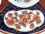 Japanese Porcelain Round Small Plate Vtg Kutani Imari Floral Red Blue Gold PY621