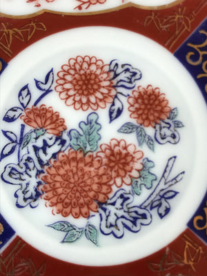 Japanese Porcelain Round Small Plate Vtg Kutani Imari Floral Red Blue Gold PY621