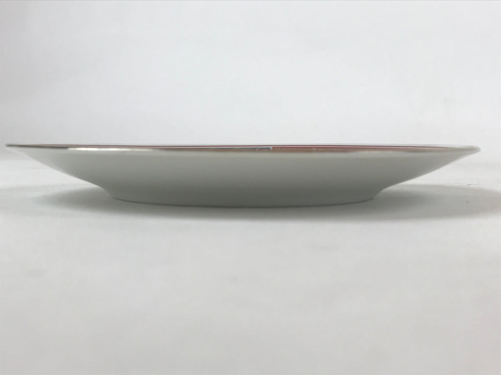 Japanese Porcelain Round Small Plate Vtg Kutani Imari Floral Red Blue Gold PY621