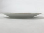 Japanese Porcelain Round Small Plate Vtg Kutani Imari Floral Red Blue Gold PY621