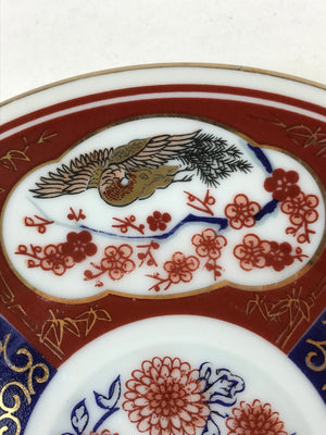 Japanese Porcelain Round Small Plate Vtg Kutani Imari Floral Red Blue Gold PY621