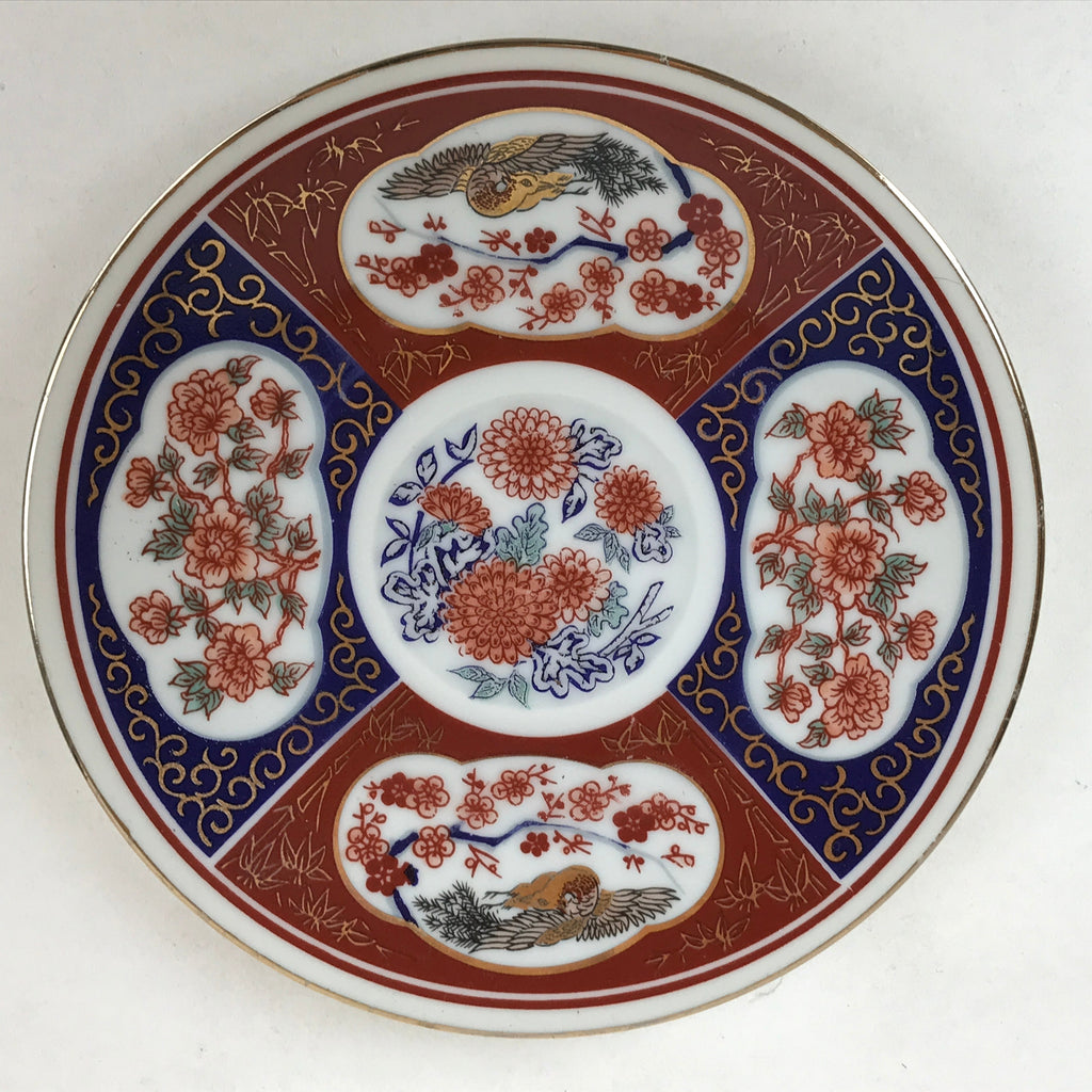 Japanese Porcelain Round Small Plate Vtg Kutani Imari Floral Red Blue Gold PY621