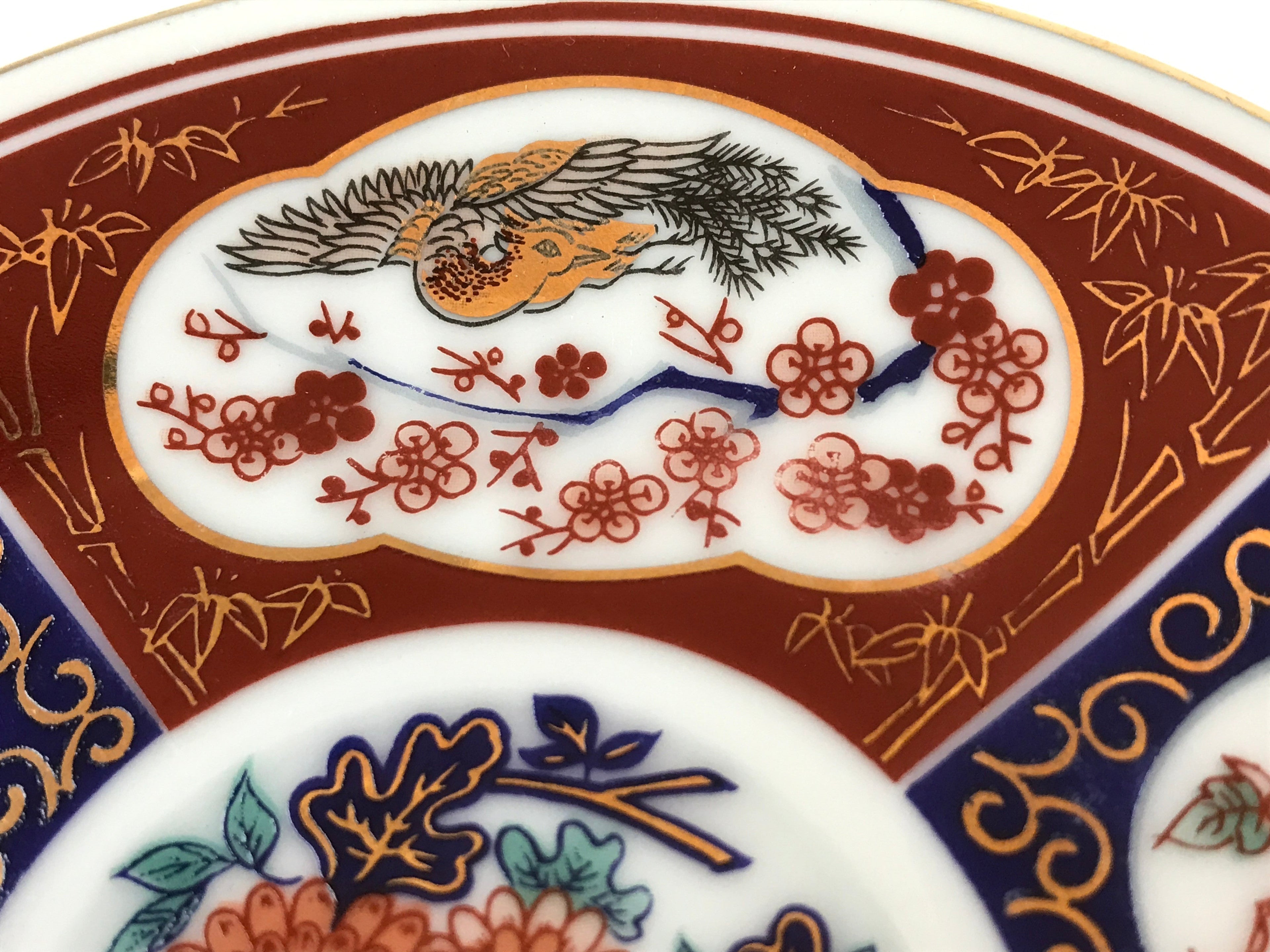 Japanese Porcelain Round Small Plate Vtg Kutani Imari Floral Red Blue Gold PY622