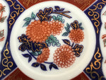 Japanese Porcelain Round Small Plate Vtg Kutani Imari Floral Red Blue Gold PY622