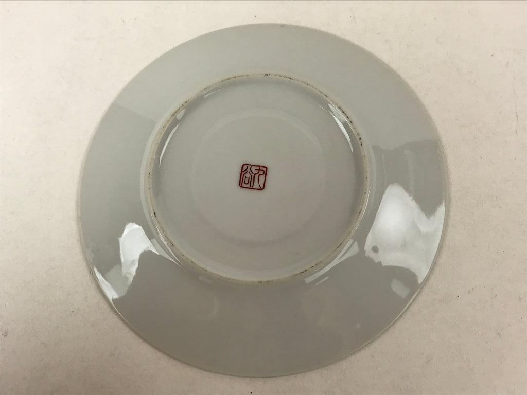Japanese Porcelain Round Small Plate Vtg Kutani Imari Floral Red Blue Gold PY623