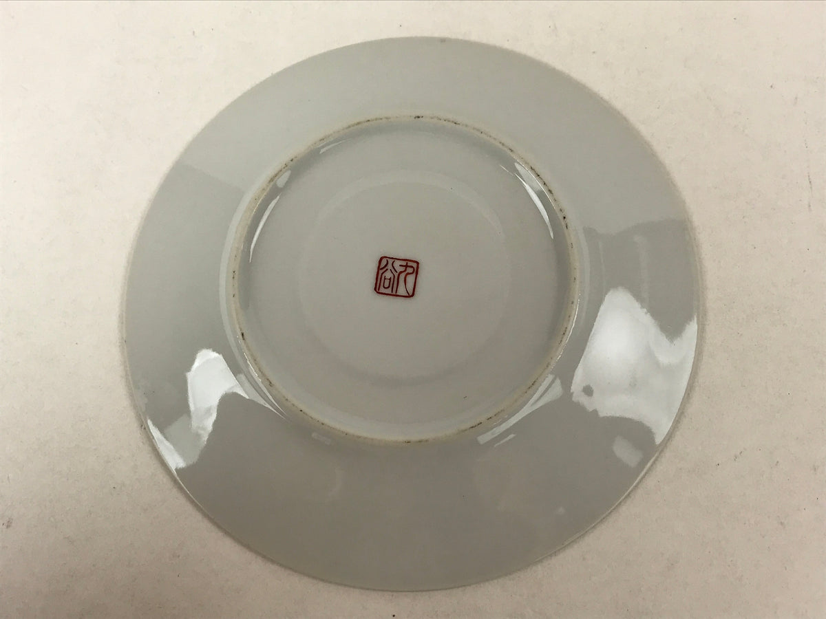 Japanese Porcelain Round Small Plate Vtg Kutani Imari Floral Red Blue Gold PY623