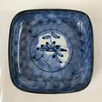 Japanese Porcelain Rounded Square Plate Sara Vtg Sashimi Dish Blue Flower PY861