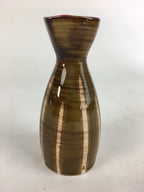 Japanese Porcelain Sake Bottle Brown White Vertical Line Design Tokkuri TS361