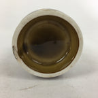 Japanese Porcelain Sake Bottle Brown White Vertical Line Design Tokkuri TS363