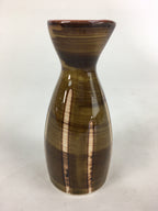 Japanese Porcelain Sake Bottle Brown White Vertical Line Design Tokkuri TS364