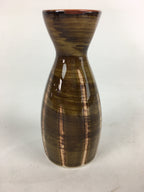 Japanese Porcelain Sake Bottle Brown White Vertical Line Design Tokkuri TS372