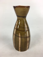 Japanese Porcelain Sake Bottle Brown White Vertical Line Design Tokkuri TS373