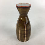 Japanese Porcelain Sake Bottle Brown White Vertical Line Design Tokkuri TS375