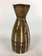 Japanese Porcelain Sake Bottle Brown White Vertical Line Design Tokkuri TS378