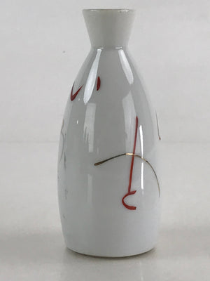 Japanese Porcelain Sake Bottle Tokkuri Ichigo Vtg Pottery Hitagana White TS532