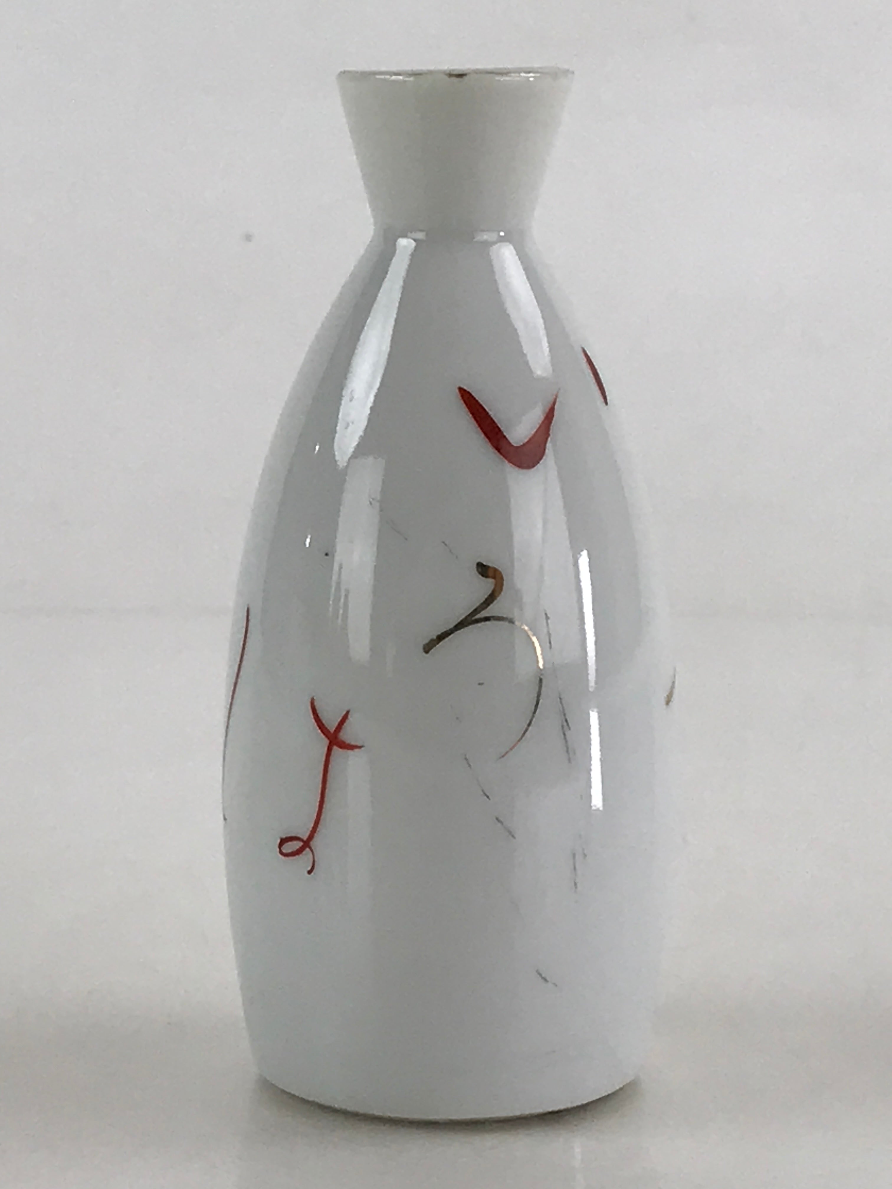 Japanese Porcelain Sake Bottle Tokkuri Ichigo Vtg Pottery Hitagana White TS532