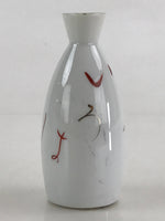 Japanese Porcelain Sake Bottle Tokkuri Ichigo Vtg Pottery Hitagana White TS532