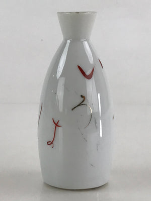 Japanese Porcelain Sake Bottle Tokkuri Ichigo Vtg Pottery Hitagana White TS532