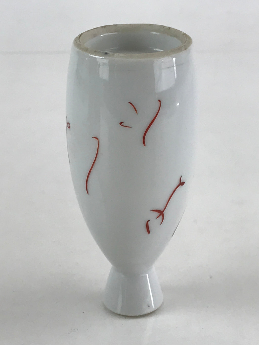 Japanese Porcelain Sake Bottle Tokkuri Ichigo Vtg Pottery Hitagana White TS532