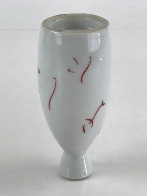 Japanese Porcelain Sake Bottle Tokkuri Ichigo Vtg Pottery Hitagana White TS532