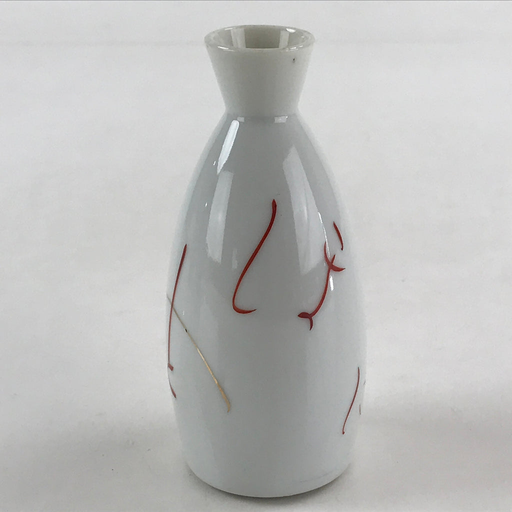 Japanese Porcelain Sake Bottle Tokkuri Ichigo Vtg Pottery Hitagana White TS532