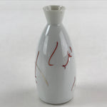 Japanese Porcelain Sake Bottle Tokkuri Ichigo Vtg Pottery Hitagana White TS532