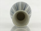 Japanese Porcelain Sake Bottle Tokkuri Ichigo Vtg Pottery Vertical Stripes TS527