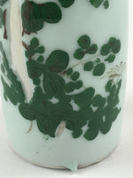 Japanese Porcelain Sake Bottle Tokkuri Light Green Glaze Flowering Plant TS501