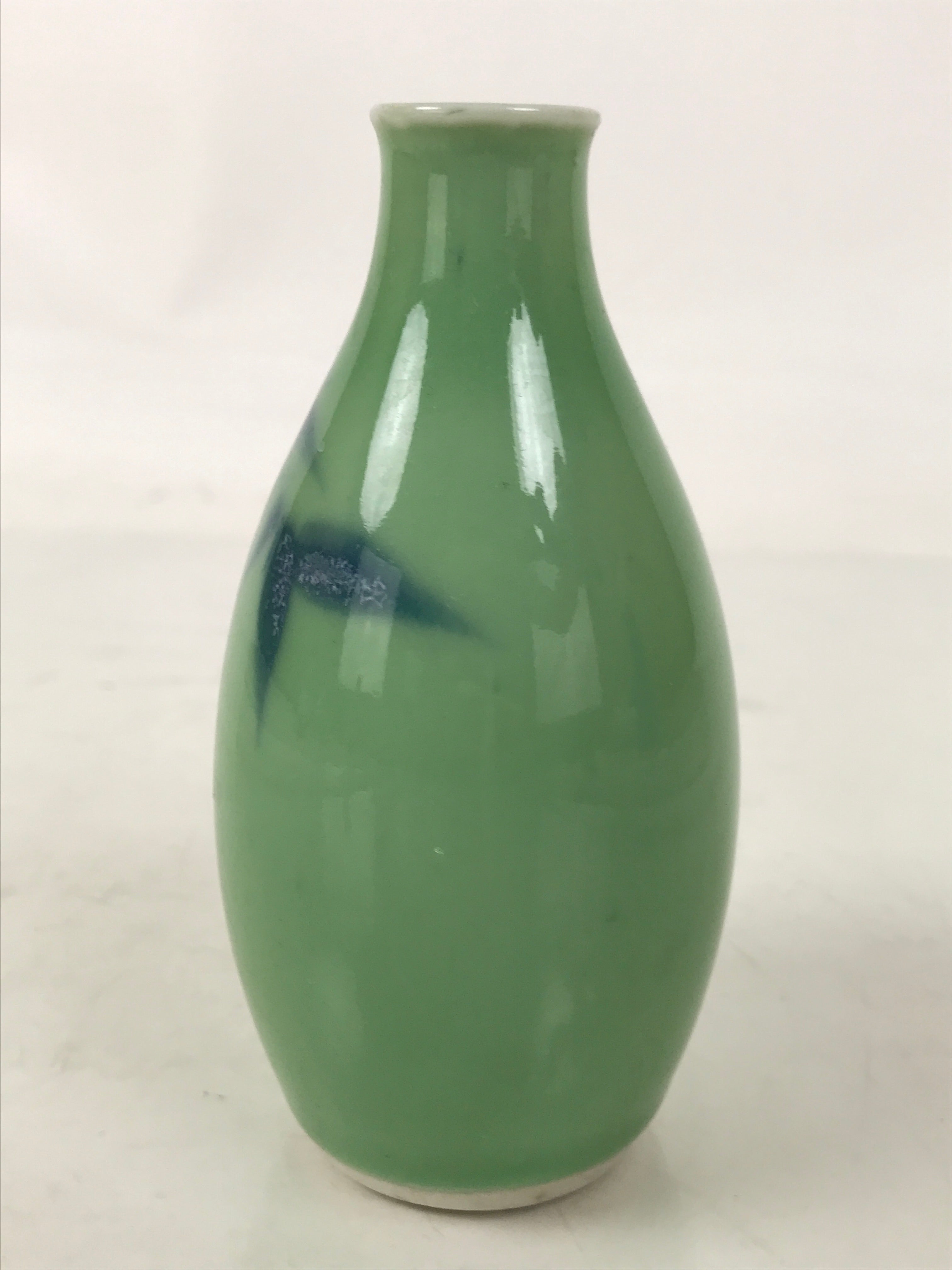Japanese Porcelain Sake Bottle Tokkuri Purple Bamboo Leaves Celadon Green TS828
