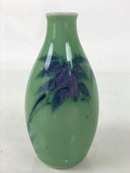 Japanese Porcelain Sake Bottle Tokkuri Purple Bamboo Leaves Celadon Green TS828