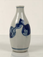 Japanese Porcelain Sake Bottle Tokkuri Vtg Blue White Kanji Gourd Red TS847
