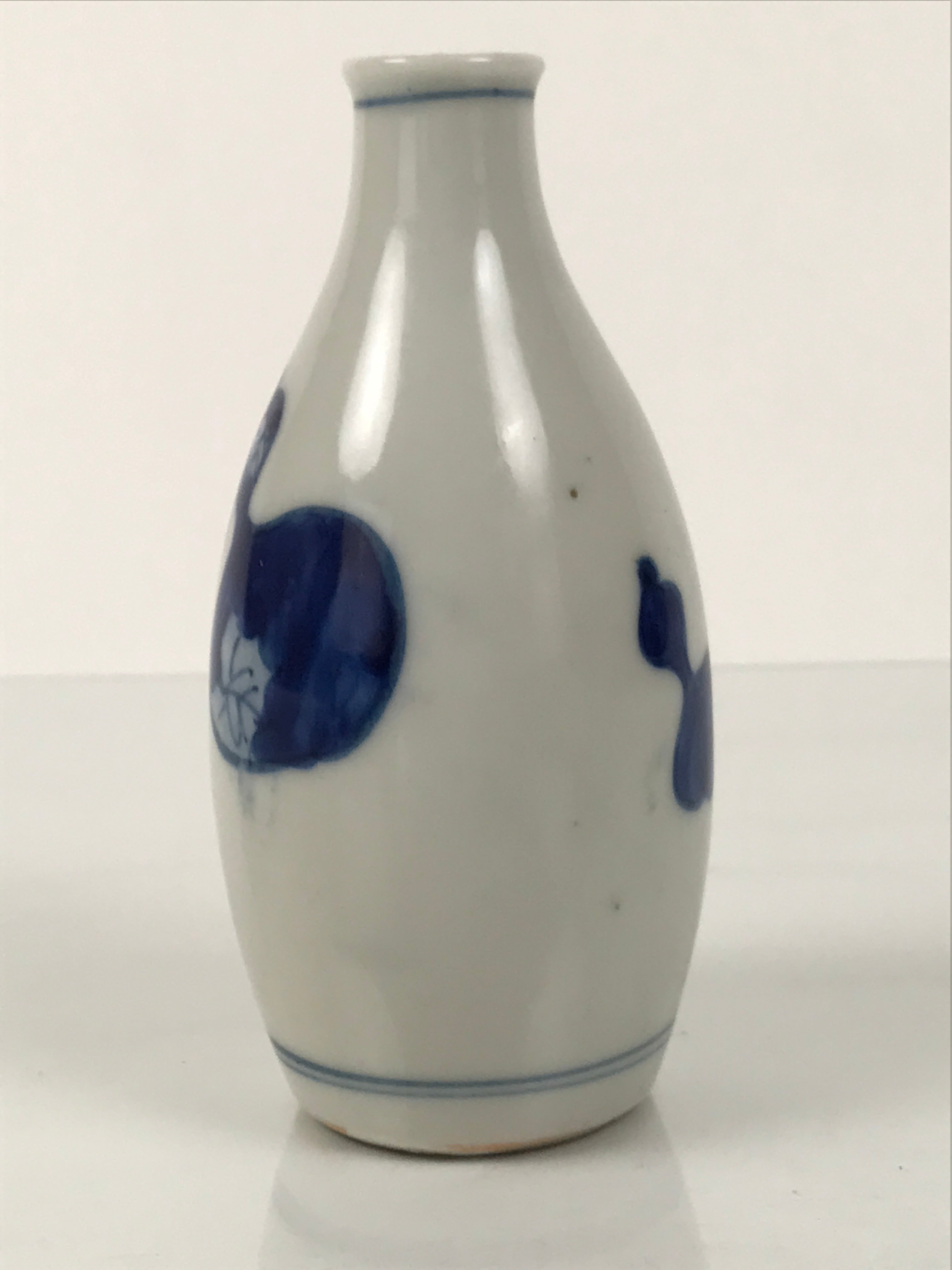 Japanese Porcelain Sake Bottle Tokkuri Vtg Blue White Kanji Gourd Red TS847