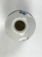 Japanese Porcelain Sake Bottle Tokkuri Vtg Blue White Kanji Gourd Red TS847