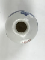 Japanese Porcelain Sake Bottle Tokkuri Vtg Blue White Kanji Gourd Red TS847