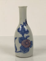 Japanese Porcelain Sake Bottle Tokkuri Vtg Blue White Pink Chrysanthemum TS842