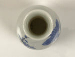 Japanese Porcelain Sake Bottle Tokkuri Vtg Blue White Pink Chrysanthemum TS842