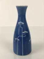Japanese Porcelain Sake Bottle Tokkuri Vtg Ichi-Go Blue White Pine Matsu TS840