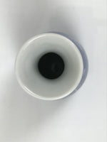 Japanese Porcelain Sake Bottle Tokkuri Vtg Ichi-Go Blue White Pine Matsu TS840