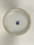 Japanese Porcelain Sake Bottle Tokkuri Vtg Ichi-Go Blue White Pine Matsu TS840