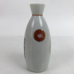Japanese Porcelain Sake Bottle Tokkuri Vtg Ichi-Go Gold Chrysanthemum TS708