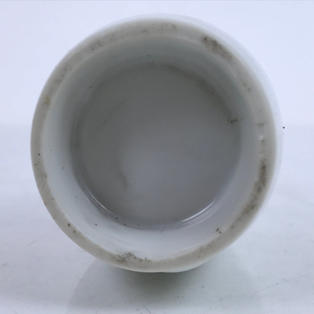 Japanese Porcelain Sake Bottle Tokkuri Vtg Ichi-Go Gold Chrysanthemum TS708