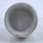 Japanese Porcelain Sake Bottle Tokkuri Vtg Ichi-Go Gold Chrysanthemum TS708