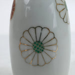 Japanese Porcelain Sake Bottle Tokkuri Vtg Ichi-Go Gold Chrysanthemum TS708