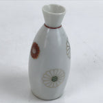 Japanese Porcelain Sake Bottle Tokkuri Vtg Ichi-Go Gold Chrysanthemum TS709