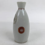 Japanese Porcelain Sake Bottle Tokkuri Vtg Ichi-Go Gold Chrysanthemum TS709