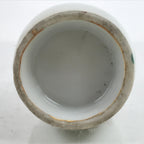 Japanese Porcelain Sake Bottle Tokkuri Vtg Ichi-Go Gold Chrysanthemum TS709
