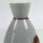 Japanese Porcelain Sake Bottle Tokkuri Vtg Ichi-Go Gold Chrysanthemum TS709