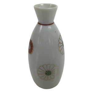 Japanese Porcelain Sake Bottle Tokkuri Vtg Ichi-Go Gold Chrysanthemum TS709