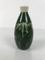 Japanese Porcelain Sake Bottle Tokkuri Vtg Ichi-Go Green Bamboo Leaves TS892